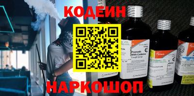 МДПВ Кулебаки