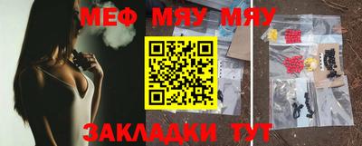 МДПВ Кулебаки