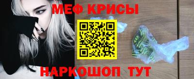 героин Кумертау