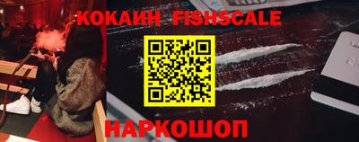 МДПВ Кулебаки