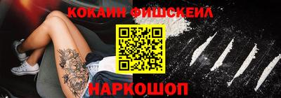 сатива Кунгур