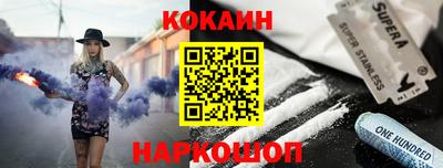 героин Кумертау