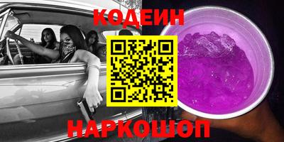 сатива Кунгур