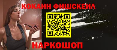 героин Кумертау