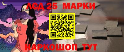 МДПВ Кулебаки