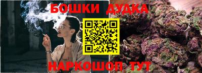 МДПВ Кулебаки