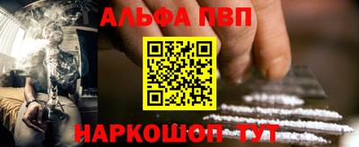 сатива Кунгур