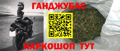 сатива Кунгур