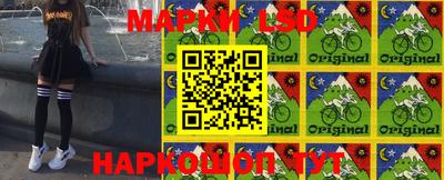 героин Кумертау