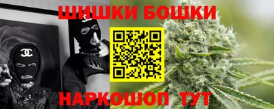 героин Кумертау
