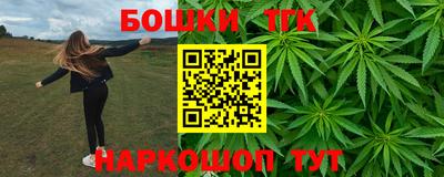 сатива Кунгур