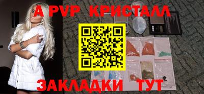 МДПВ Кулебаки