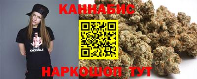 героин Кумертау