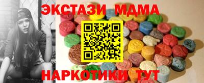 сатива Кунгур