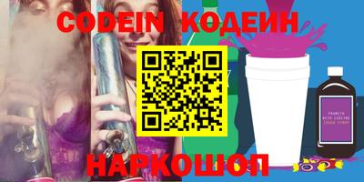 МДПВ Кулебаки