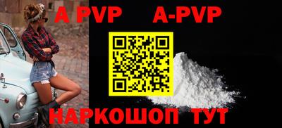 героин Кумертау
