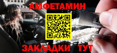 МДПВ Кулебаки