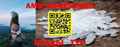 МДПВ Кулебаки