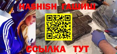 сатива Кунгур