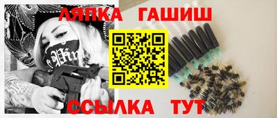 МДПВ Кулебаки