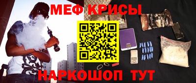героин Кумертау