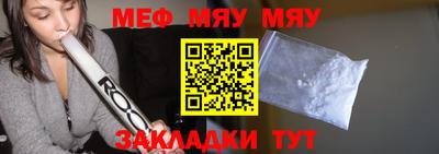 МДПВ Кулебаки