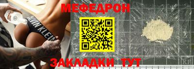 героин Кумертау