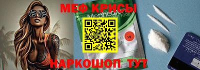героин Кумертау
