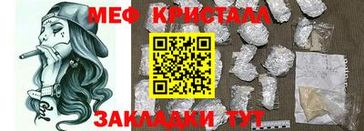 героин Кумертау